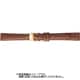 BCME003CI [時計ベルト スコッチガードレザー牛革 12mm幅 茶]