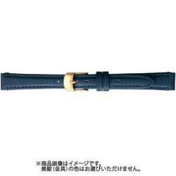 BCME003DI [時計ベルト スコッチガードレザー牛革 12mm幅 ネイビー]