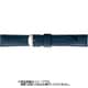 BCME003DS [時計ベルト スコッチガードレザー牛革 20mm幅 ネイビー]