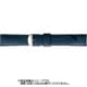 BCME003DU [時計ベルト スコッチガードレザー牛革 22mm幅 ネイビー]