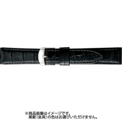 BKME053AT [時計ベルト スコッチガードレザー牛革 21mm幅 黒]