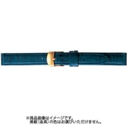 BKME053DF [時計ベルト スコッチガードレザー牛革 10mm幅 ネイビー]
