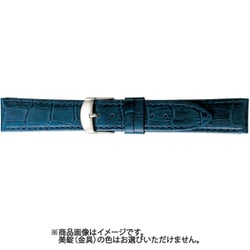 BKME053DO [時計ベルト スコッチガードレザー牛革 17mm幅 ネイビー]