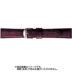 BKME053ET [時計ベルト スコッチガードレザー牛革 21mm幅 ワイン]