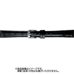 BKME051AI [時計ベルト スコッチガードレザー牛革 12mm幅 黒]