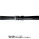 BKME051AJ [時計ベルト スコッチガードレザー牛革 13mm幅 黒]