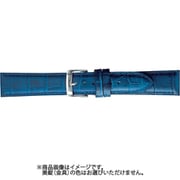 BKME051DS [時計ベルト スコッチガードレザー牛革 20mm幅 ネイビー]
