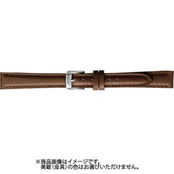 BCME001CM [時計ベルト スコッチガードレザー牛革 15mm幅 茶]