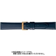 BCME001DO [時計ベルト スコッチガードレザー牛革 17mm幅 ネイビー]