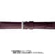 BCME001ER [時計ベルト スコッチガードレザー牛革 19mm幅 ワイン]