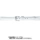 BCME001WI [時計ベルト スコッチガードレザー牛革 12mm幅 ホワイト]