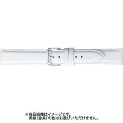 BCME001WN [時計ベルト スコッチガードレザー牛革 16mm幅 ホワイト]