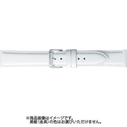 BCME001WP [時計ベルト スコッチガードレザー牛革 18mm幅 ホワイト]