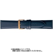 BCME002DU [時計ベルト スコッチガードレザー牛革 22mm幅 ネイビー]