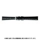 BWE029AI [時計バンド 革 12mm 黒]