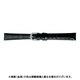 BWE029AJ [時計バンド 革 13mm 黒]