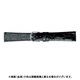 BWE180AP [時計バンド 革 18mm 黒]