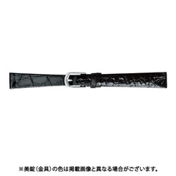 BWE880AE [時計バンド 革 9mm 黒]