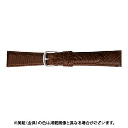 BTE020BN [時計バンド 革 16mm チョコ]