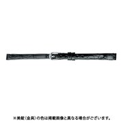 BWE103AB [時計バンド 革 7mm 黒]