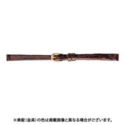 BWE103BA [時計バンド 革 6mm チョコ]