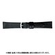 BTE103AN [時計バンド 革 16mm 黒]