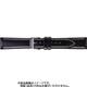 BUE015AN [時計ベルト コードバン 16mm幅 ブラック]