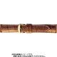 BKE011CU [時計ベルト 牛革型押し 22mm幅 ブラウン]