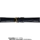 BKE112AP [時計ベルト 牛革型押し 18mm幅 ブラック]