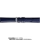 BUE016DS [時計ベルト コードバン 20mm幅 ネイビー]