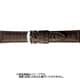 BKE003BU [時計ベルト 牛革型押し 22mm幅 チョコ]