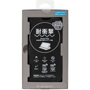 SB-I018-SDFB/BK [iPhone 16 用 耐衝撃 Stand Flip ブラック]