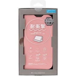 SB-I018-SDFB/PK [iPhone 16 用 耐衝撃 Stand Flip ピンク]