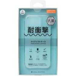 SB-I020-SCAS/CL [iPhone 16 Pro 用 耐衝撃 抗菌 クリアソフト クリア]
