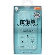 SB-I020-SCAS/CL [iPhone 16 Pro 用 耐衝撃 抗菌 クリアソフト クリア]