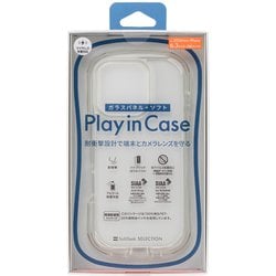 SB-I020-HYAH/CL [iPhone 16 Pro 用 Play in Case クリア]