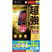 SB-I019-PFGA/US [iPhone 16 Plus 用 US 超強 保護ガラス クリア]