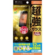 SB-I020-PFGA/US [iPhone 16 Pro 用 US 超強 保護ガラス クリア]