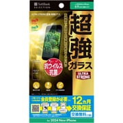 SB-I021-PFGA/US [iPhone 16 Pro Max 用 US 超強 保護ガラス クリア]