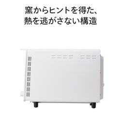 TWINBIRD オーブントースター TS-D486（ホワイト） Rentioでツインバード 匠ブランジェトースター TS-D486 ホワイト