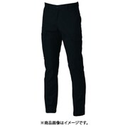 1523-90-100 [ジーベック ピタリティカーゴパンツ クロ 100サイズ]