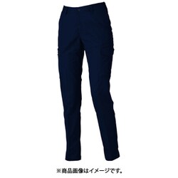 1525-19-19 [ジーベック レディスピタリティカーゴパンツ ディープネイビー 19サイズ]