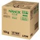 NANOX one Pro 業務用 10kg [業務用 洗濯用合成洗剤]
