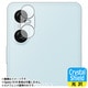 PCS-XPERIA10VI [Xperia 10 VI （SO-52E/SOG14/A402SO/XQ-ES44） カメラレンズ部用1枚 Crystal Shield 【光沢】 保護フィルム Crystal Shield【光沢】保護フィルム]