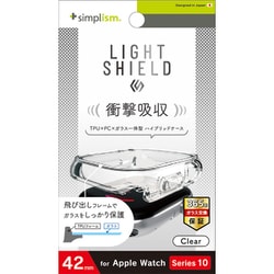 TR-AW2443-GLLD-CCCL [Apple Watch 42mm Series 10 [LIGHT SHIELD＋] 衝撃吸収 高透明 ガラス一体型TPUケース クリア]