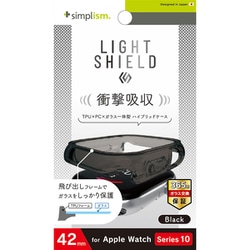 TR-AW2443-GLLD-CCBK [Apple Watch 42mm Series 10 [LIGHT SHIELD＋] 衝撃吸収 高透明 ガラス一体型TPUケース ブラック]