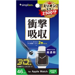 ヨドバシ.com - シンプリズム simplism TR-AW2446-PT-SKCC