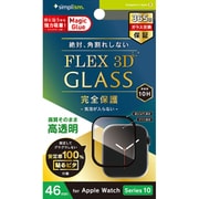 TR-AW2446-GH3F-CCBK [Apple Watch 46mm Series 10 [FLEX3D]高透明 全画面保護強化ガラス ブラック]