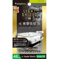 TR-AW2446-GLLD-GOCCL [Apple Watch 46mm Series 10 [LIGHT SHIELD＋] 衝撃吸収 ゴリラガラス 高透明 ガラス一体型TPUケース クリア]