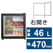 冷蔵庫(46L・幅47cm・右開き・1ドア) 庫内が見える ブラック TH-WG46L1